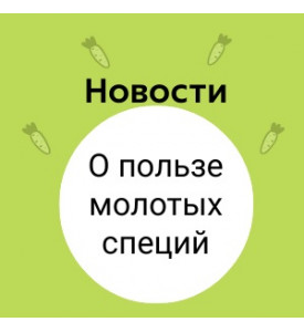 Букет из фруктов Выпускной