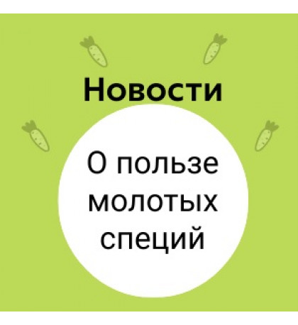 Букет из фруктов Выпускной Букет из фруктов Выпускной