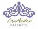 lavander
