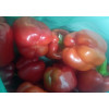 Перец красный, 1 кг Перец красный, 1 кг