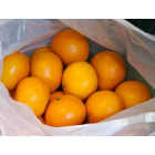 Мандарины Нова, с косточкой 1 кг Мандарины Нова, с косточкой 1 кг