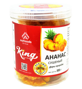 King сушеный ананас, 500 г