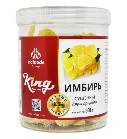 King сушеный имбирь, 500 г King сушеный имбирь, 500 г
