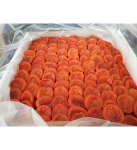 Курага красная, 5 кг