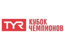 kubokchempionov